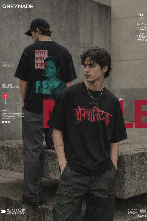 Male Oversized T-shirts