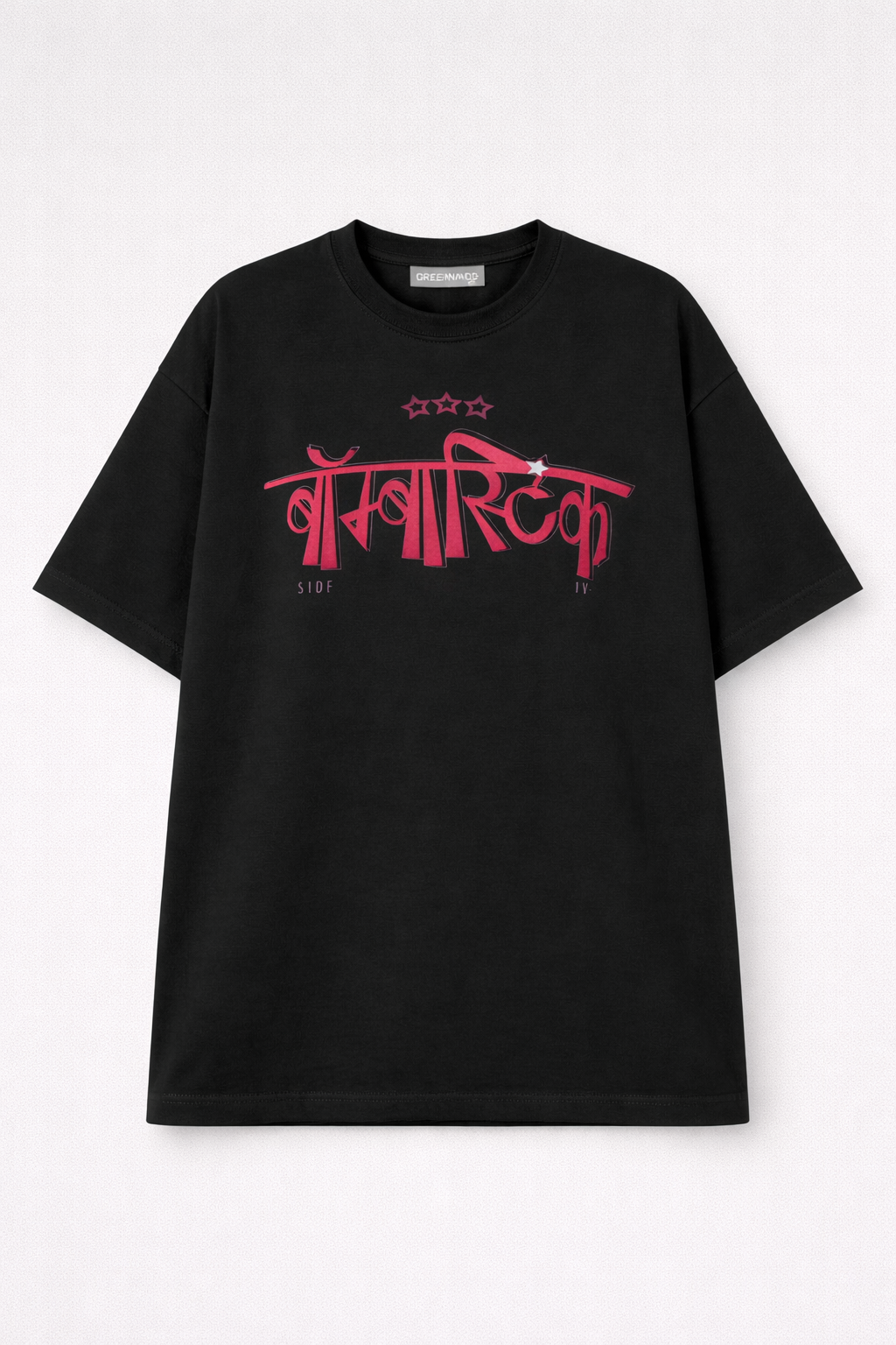 Bombastic Side Eye Oversized T-shirt