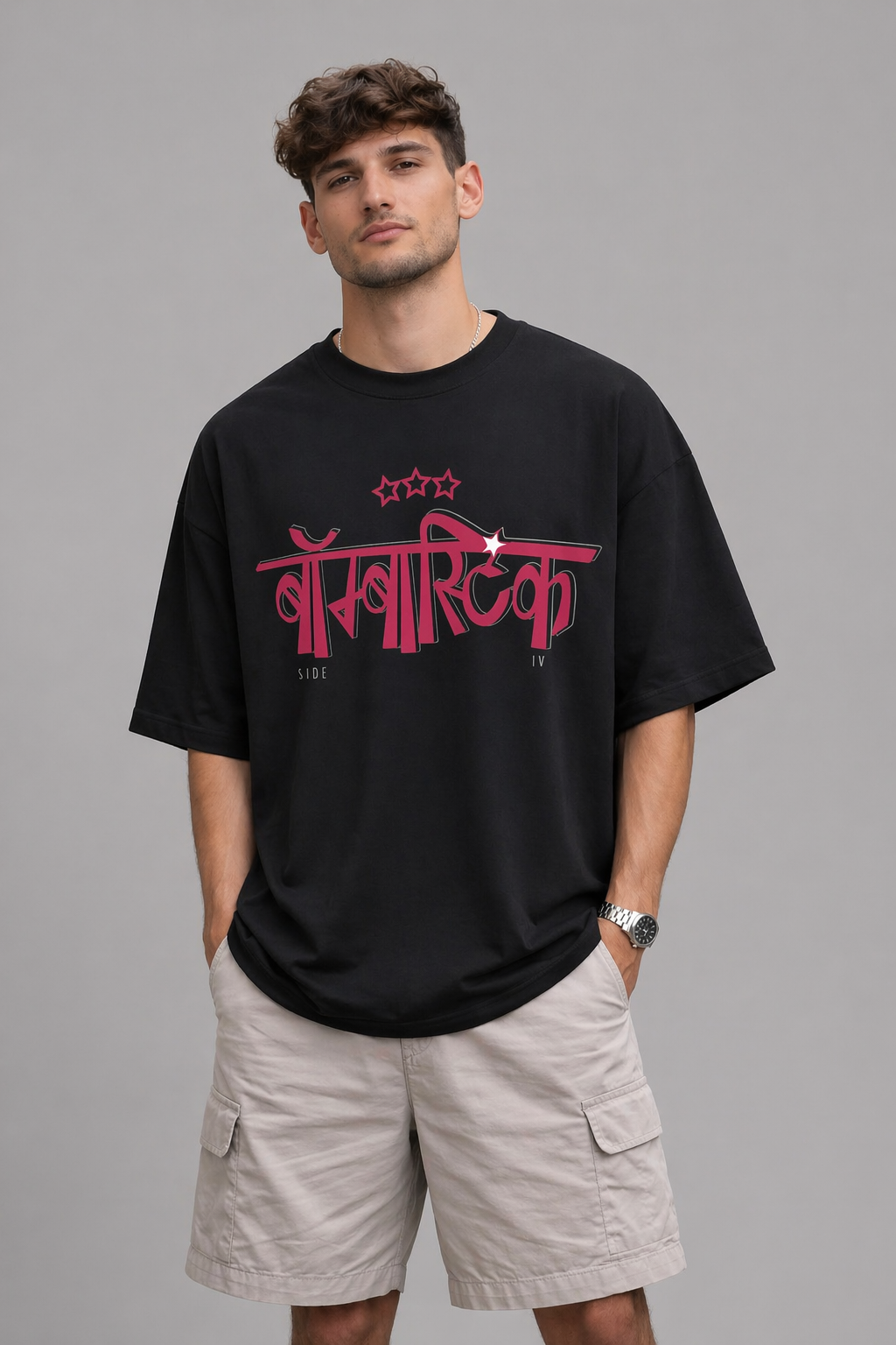 Bombastic Side Eye Oversized T-shirt